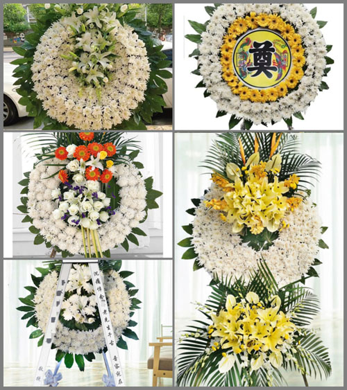 山西长治襄垣县善福乡郝家沟村花圈速递